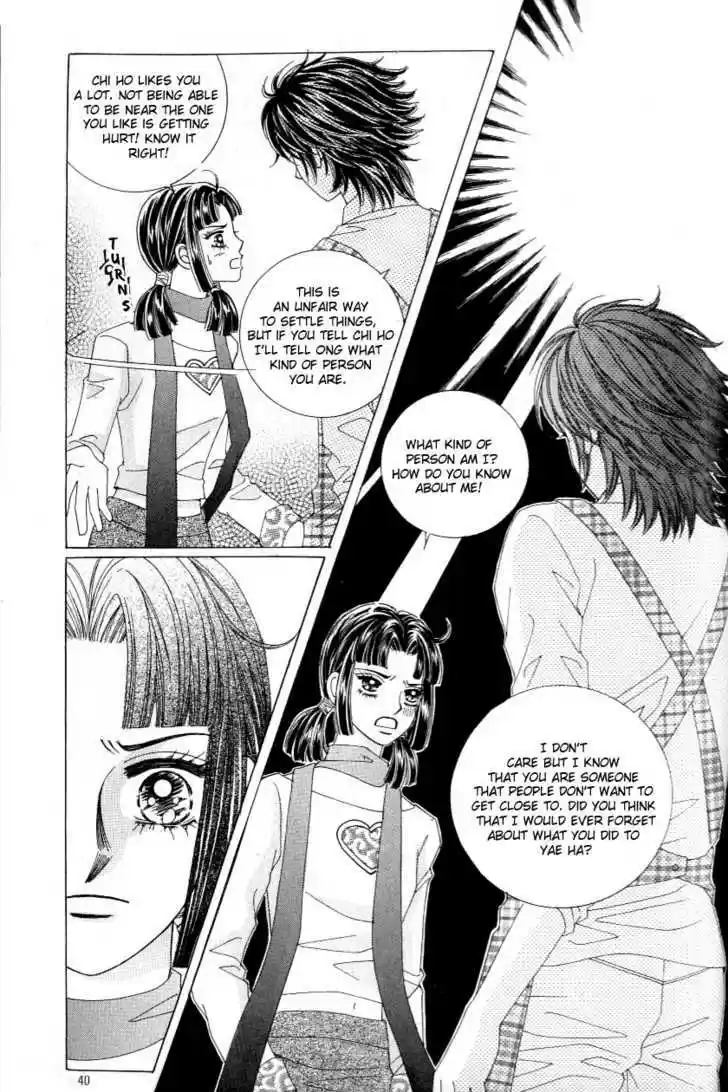 Love in the Mask 111