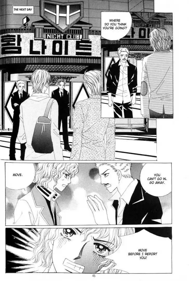 Love in the Mask 111