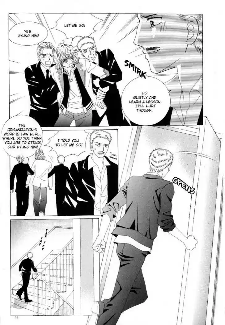 Love in the Mask 111