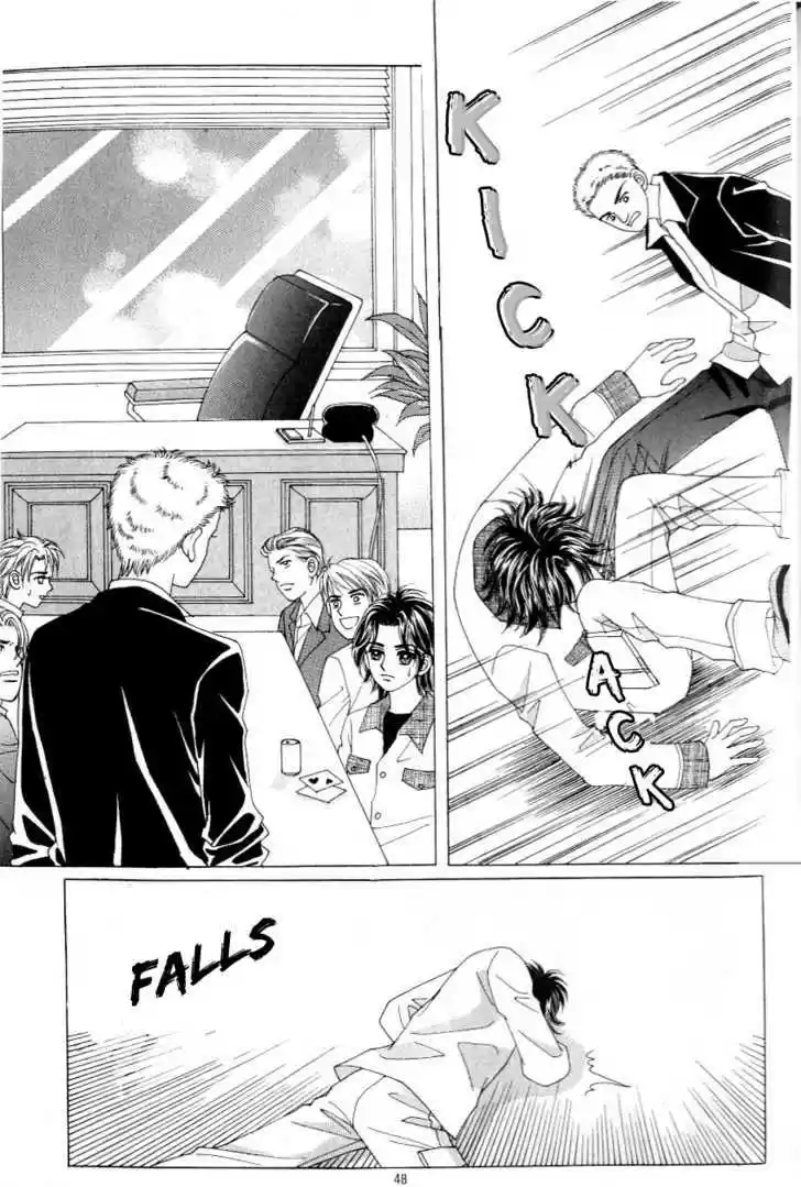 Love in the Mask 111