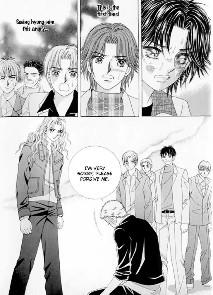 Love in the Mask 112