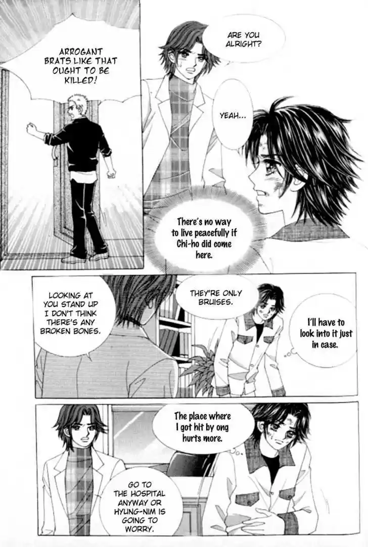 Love in the Mask 112