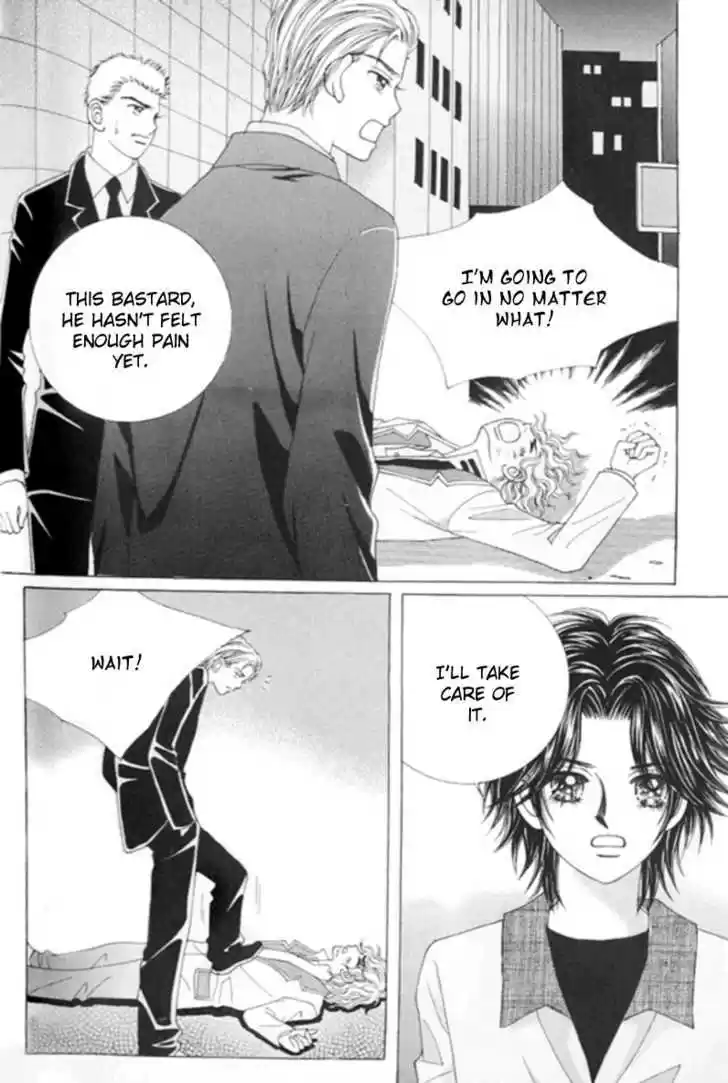 Love in the Mask 112