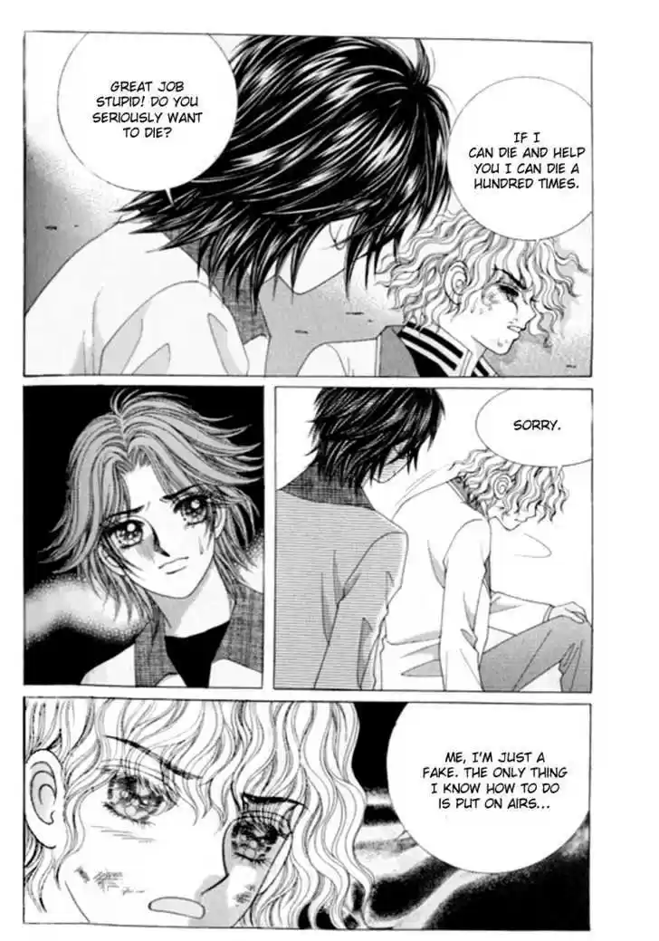 Love in the Mask 112