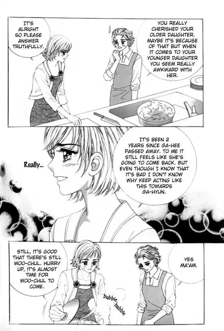 Love in the Mask 112