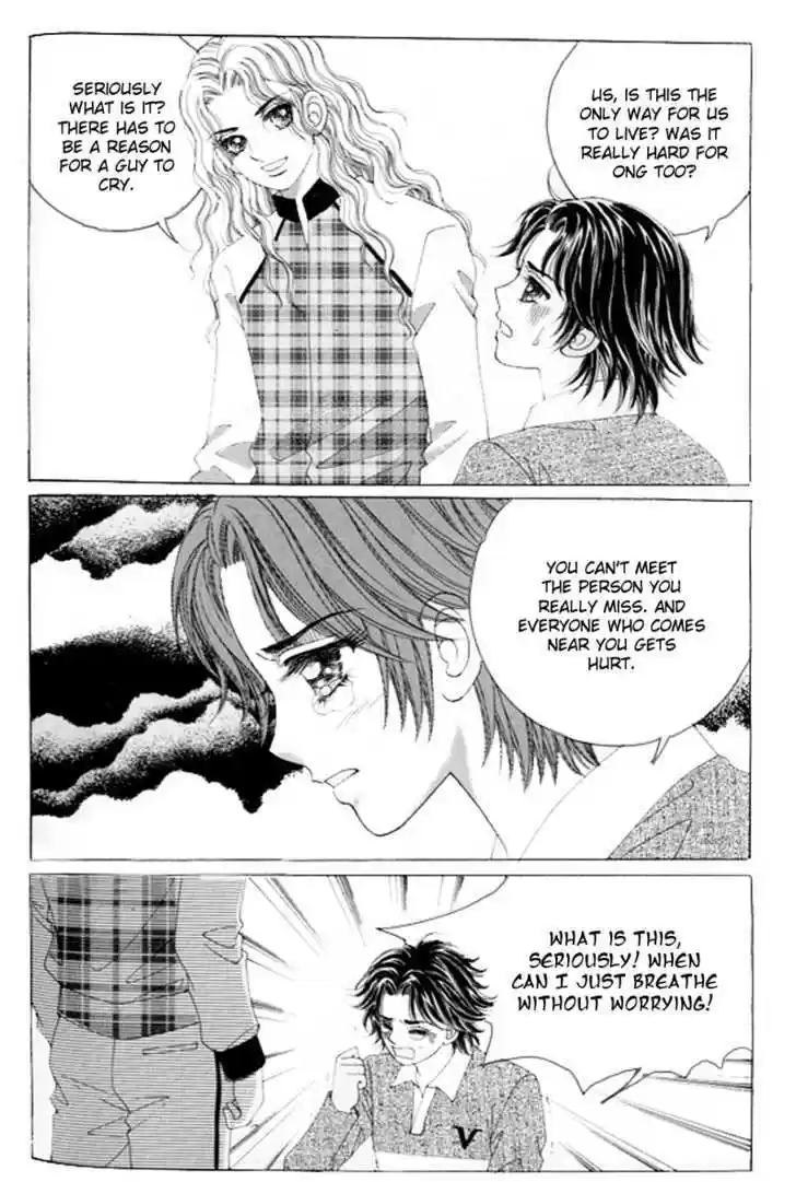 Love in the Mask 112