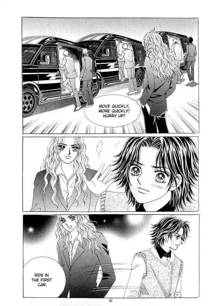 Love in the Mask 113