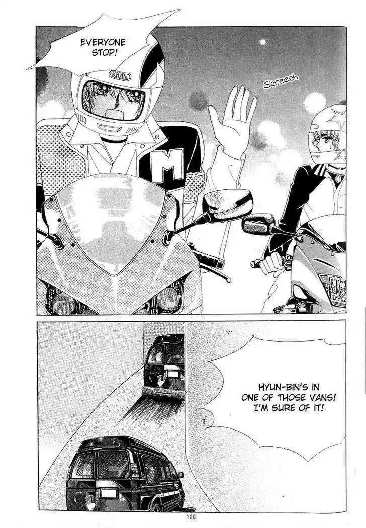 Love in the Mask 113