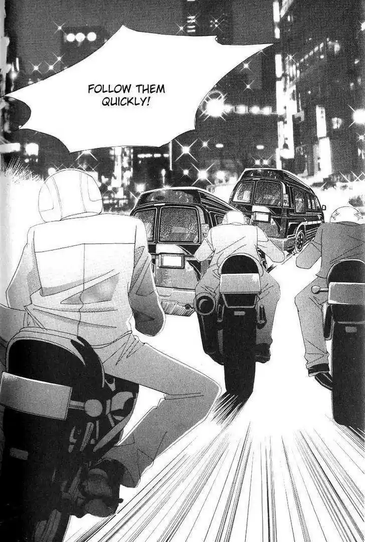 Love in the Mask 113