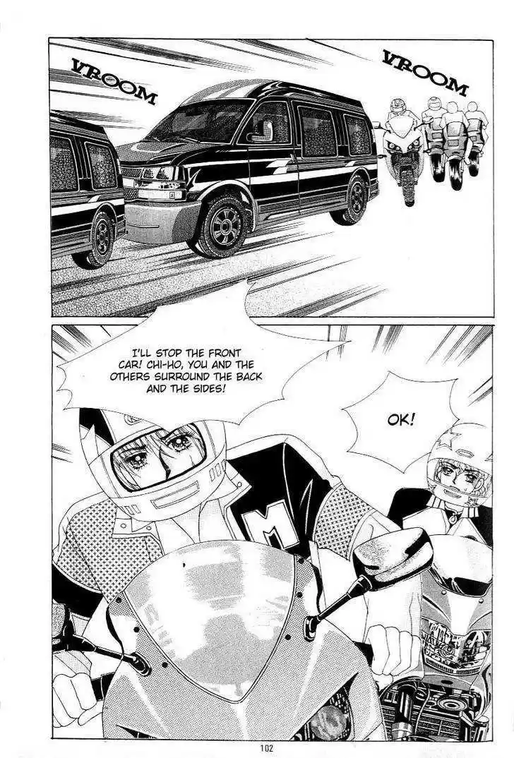 Love in the Mask 113