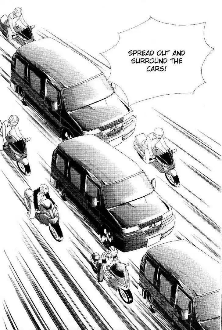 Love in the Mask 113