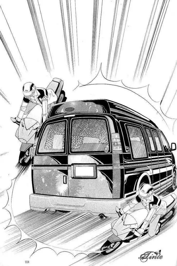 Love in the Mask 113