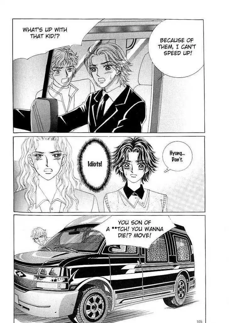 Love in the Mask 113