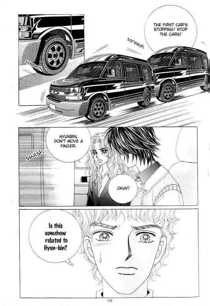 Love in the Mask 113