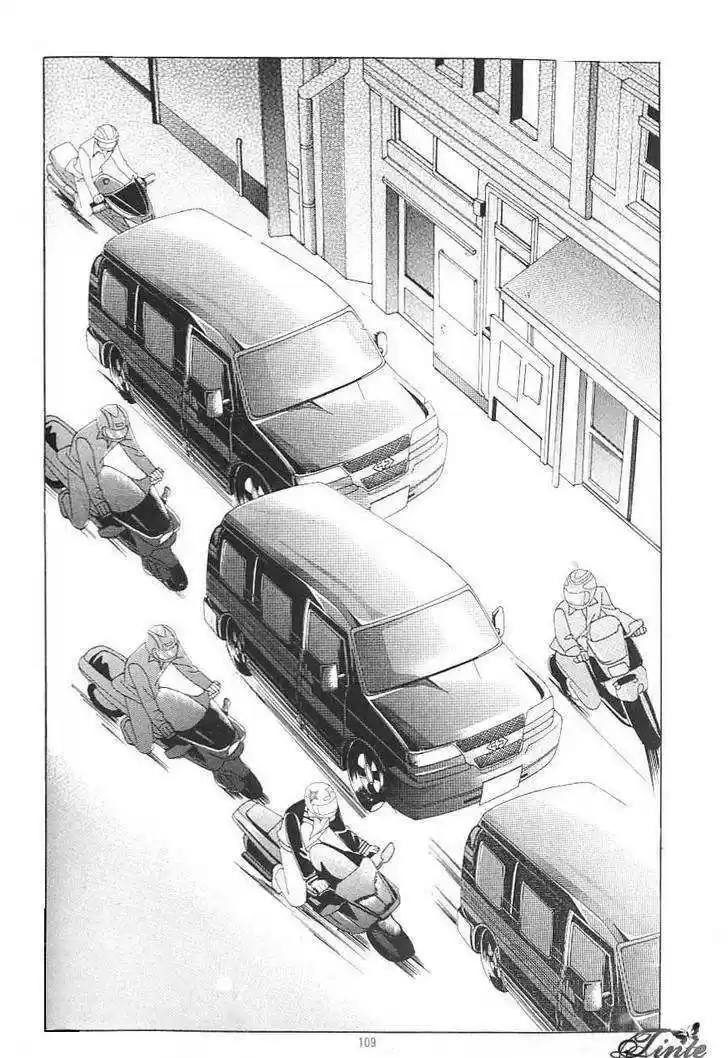 Love in the Mask 113