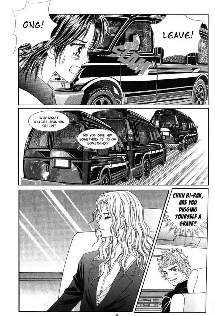 Love in the Mask 114