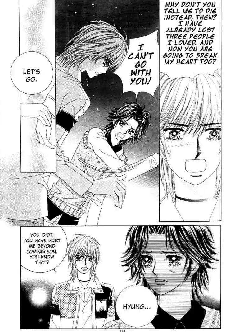 Love in the Mask 114