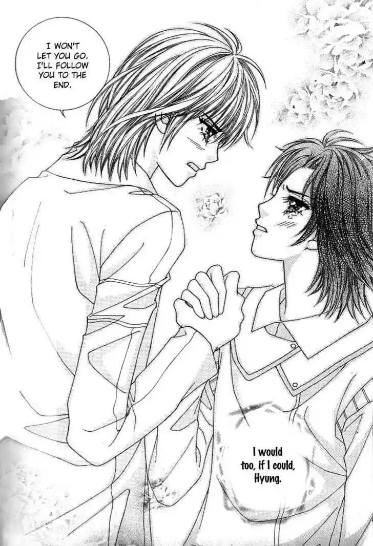 Love in the Mask 114