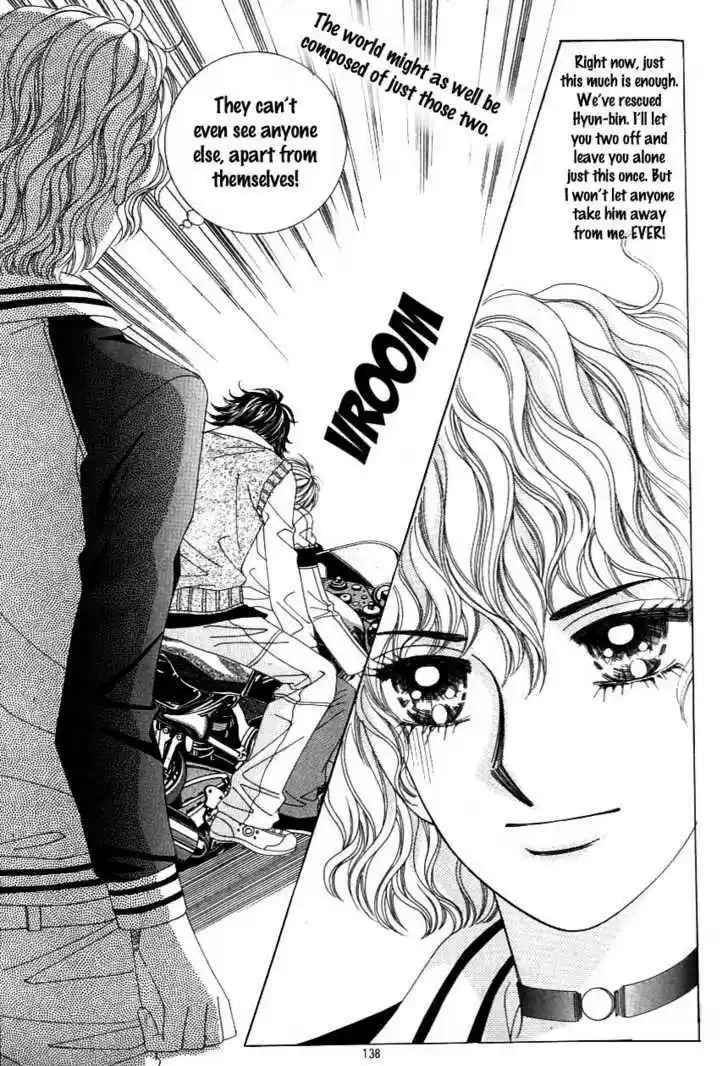 Love in the Mask 114