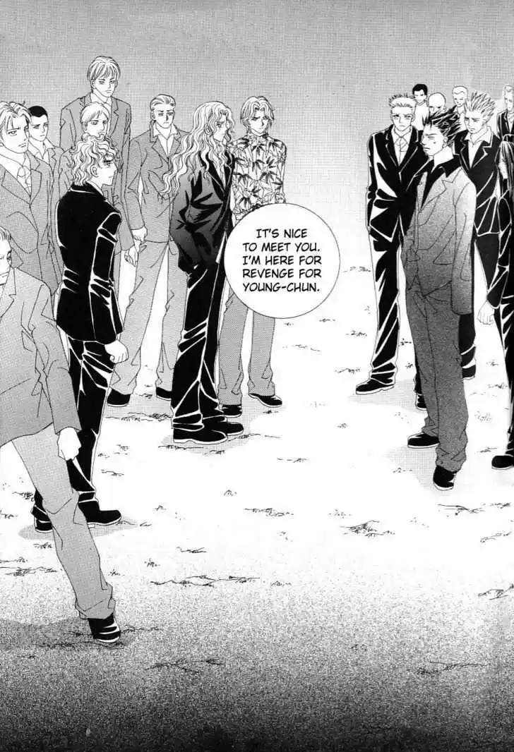 Love in the Mask 114