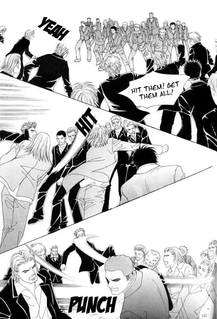 Love in the Mask 114