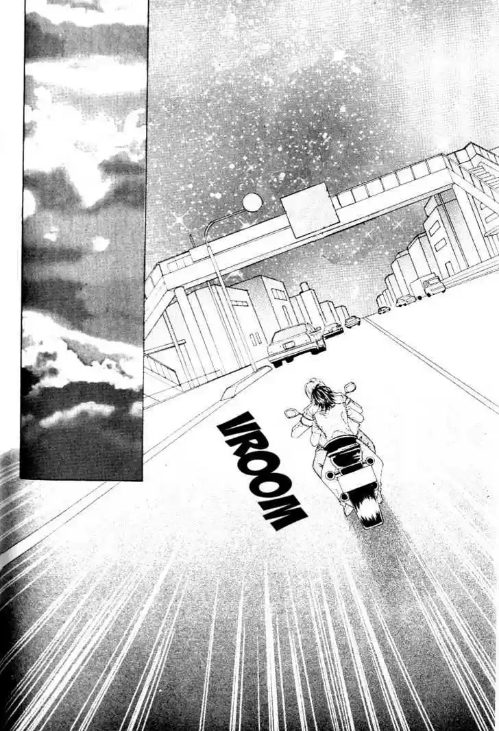 Love in the Mask 114