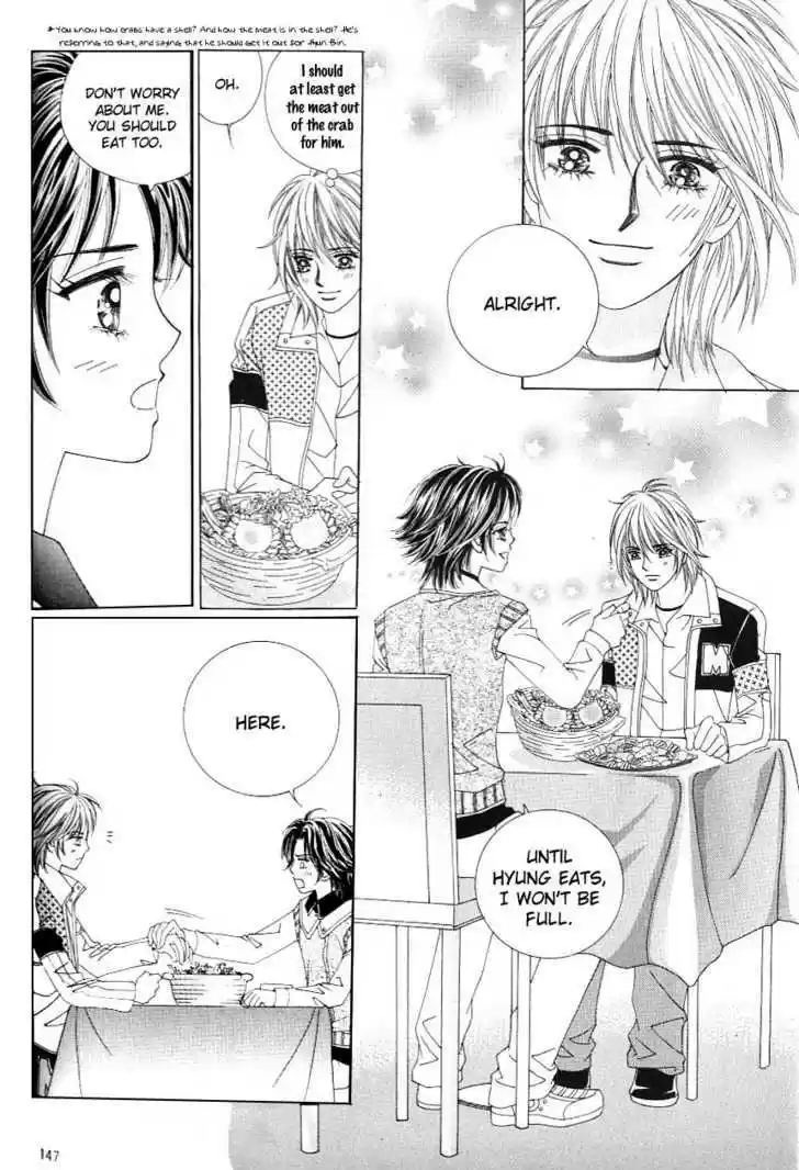 Love in the Mask 114