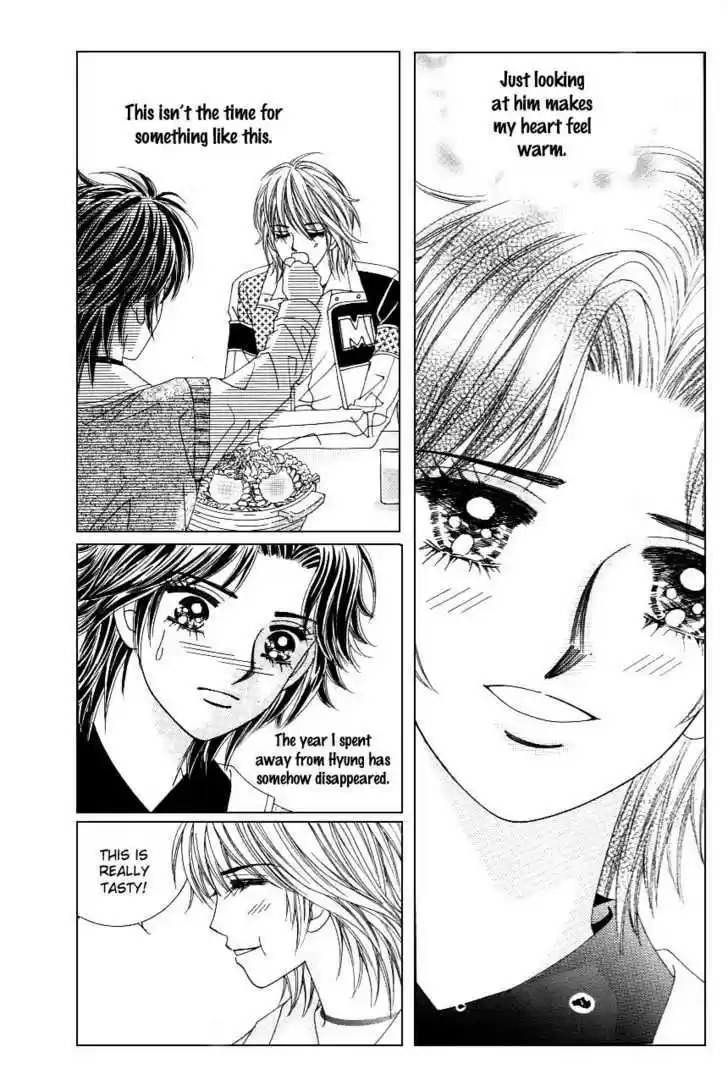 Love in the Mask 114