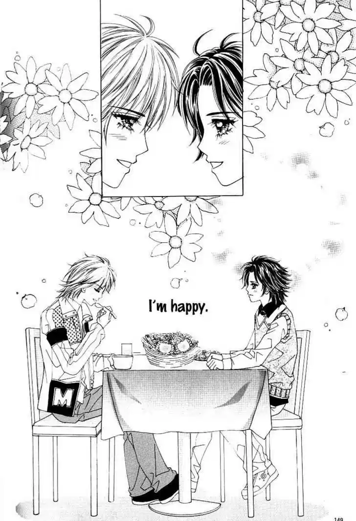 Love in the Mask 114