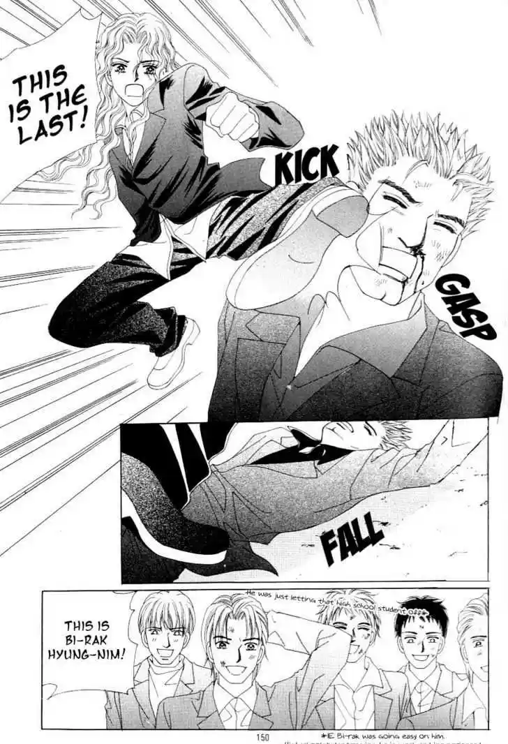 Love in the Mask 114