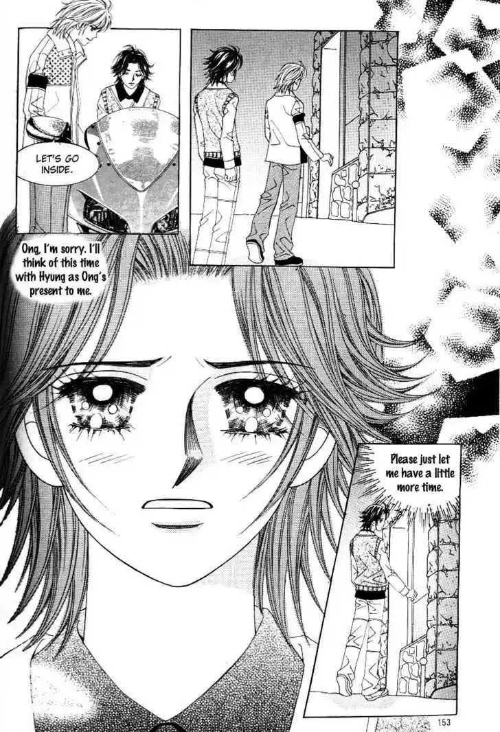 Love in the Mask 114