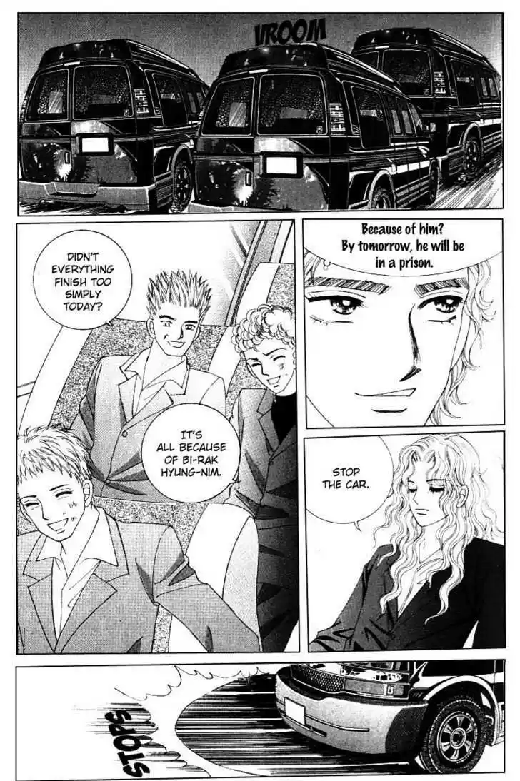 Love in the Mask 114