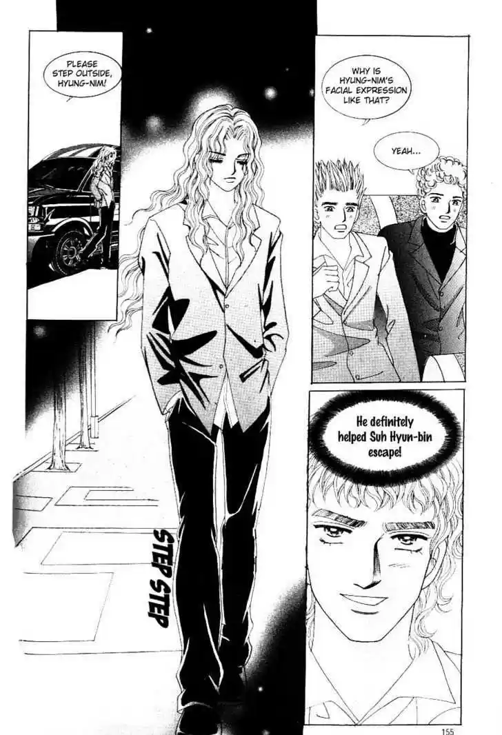 Love in the Mask 114