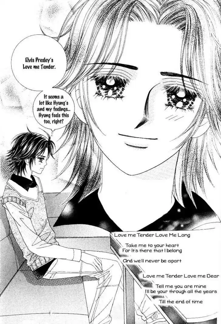 Love in the Mask 114