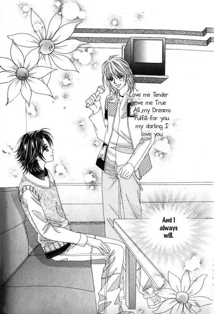 Love in the Mask 114