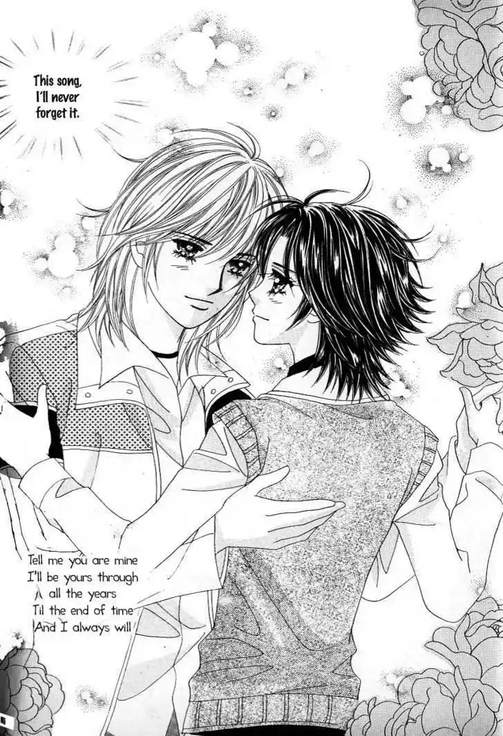 Love in the Mask 114