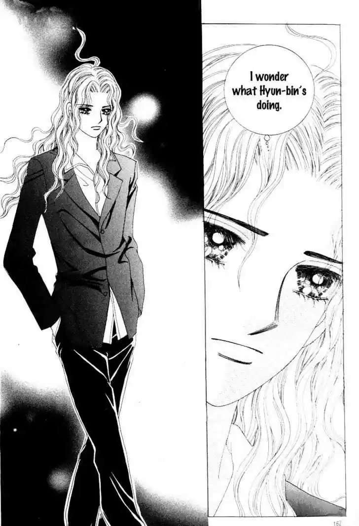 Love in the Mask 114