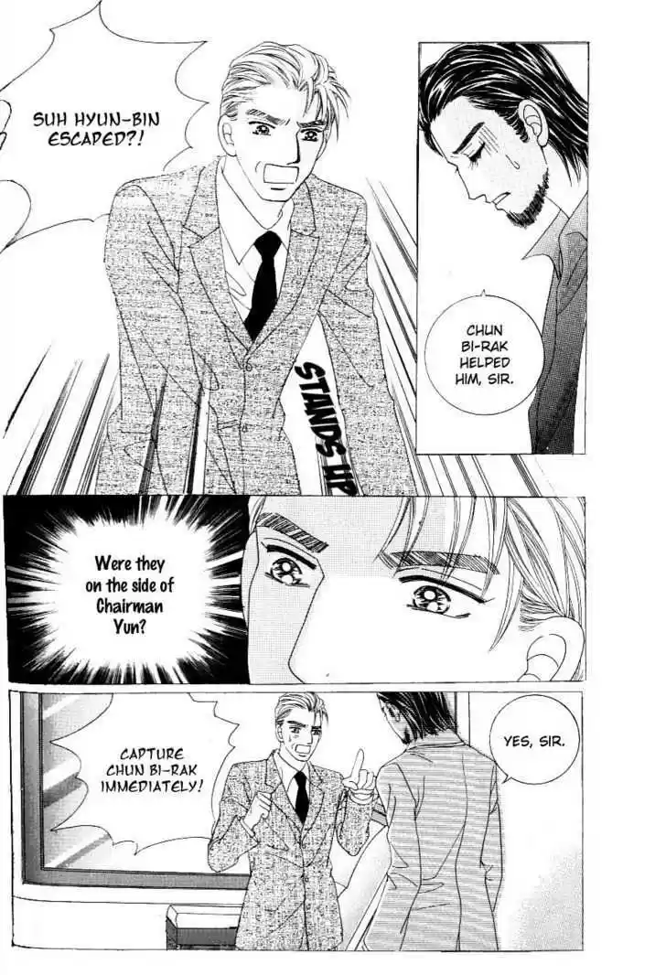 Love in the Mask 114