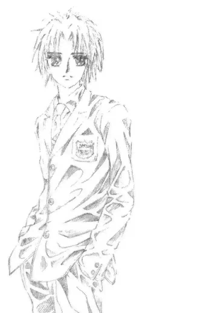 Love in the Mask 115