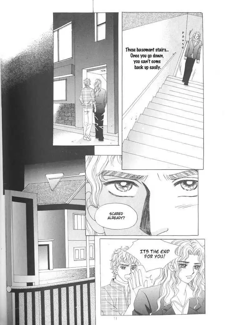 Love in the Mask 115