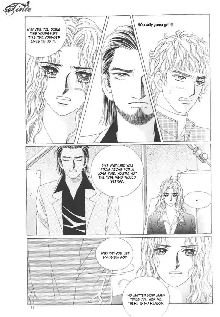 Love in the Mask 115