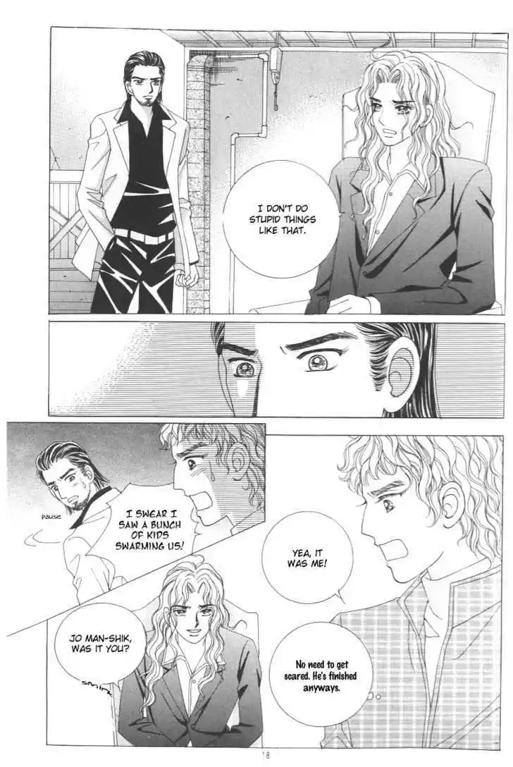 Love in the Mask 115