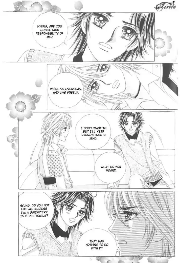 Love in the Mask 115