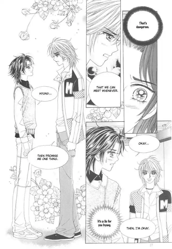 Love in the Mask 115