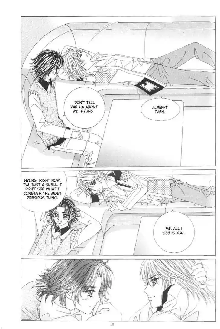 Love in the Mask 115