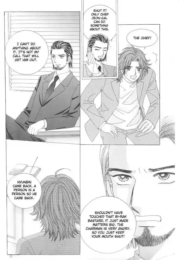 Love in the Mask 115