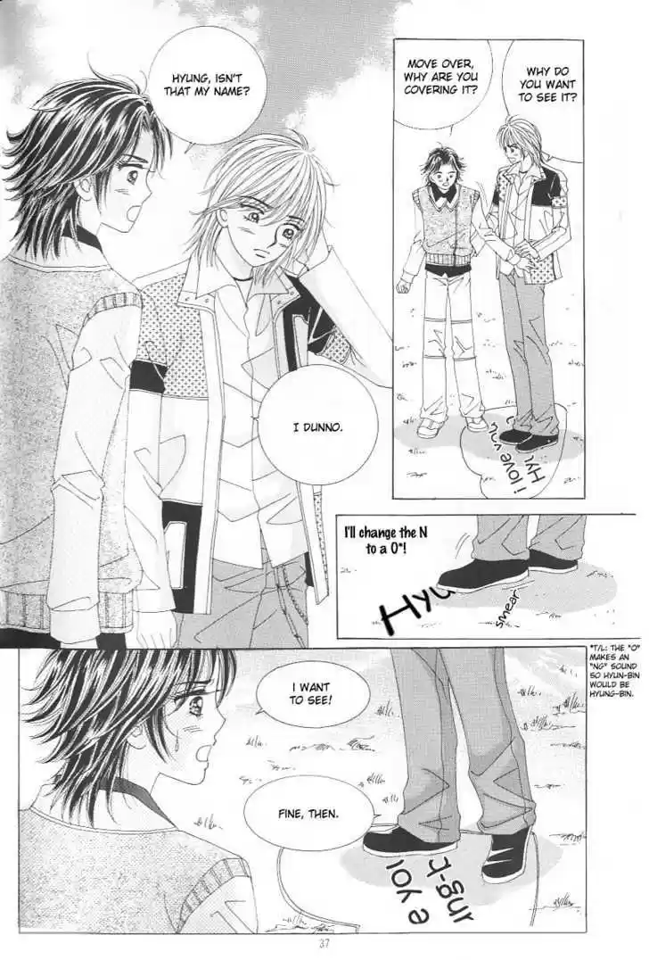 Love in the Mask 115