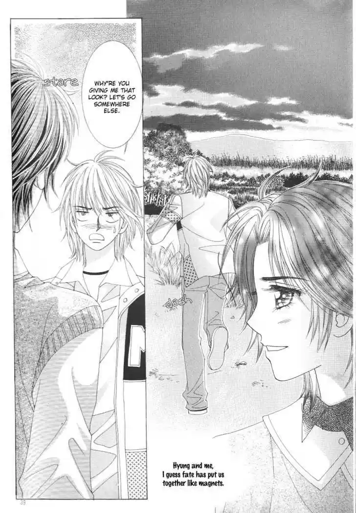 Love in the Mask 115