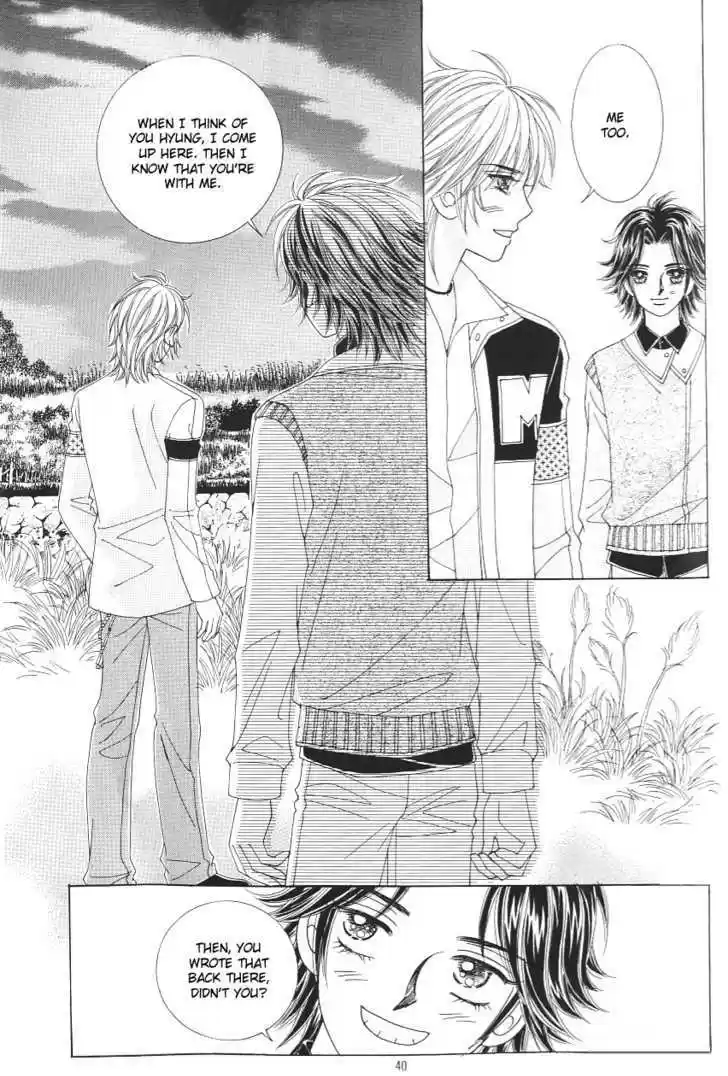 Love in the Mask 115