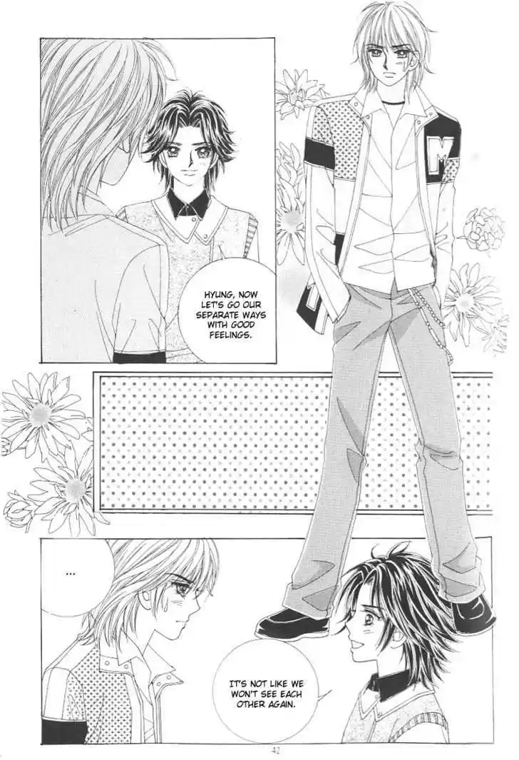 Love in the Mask 115